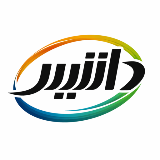 گروه فناوری داتیس